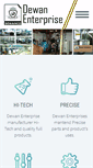 Mobile Screenshot of dewanenterprisebd.com